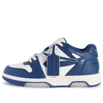 Baskets Out Of Office « Ooo » « Navy White »