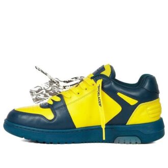 Baskets Out Of Office Zip Tie « Yellow Navy »