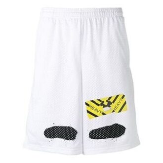 C O VIRGIL ABLOH Short à rayures tigrées Blanc