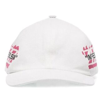 Casquette à visière pour homme Impressionism, blanche