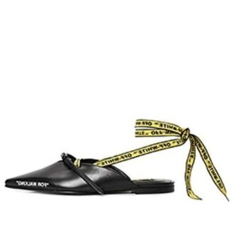 Chaussons Off-White noirs