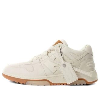 Chaussures basses décontractées Out Of Office Beige
