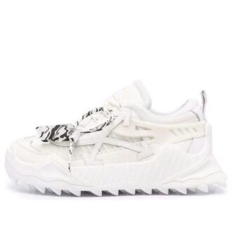 Chaussures de course basses, blanches