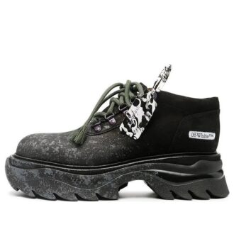 Chaussures de sport noires