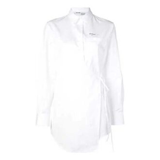 Chemise blanche à imprimé lacets et petit logo Off-White
