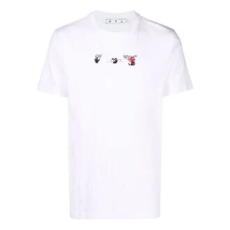 FW21 Motif Arrows Version Shorts Blanc