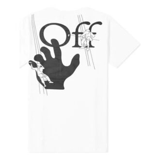 Imprimé au dos, manches courtes, version standard, blanc