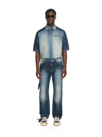 Jean Cherry Diagonal Twist Stack