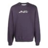 Logo FW22
