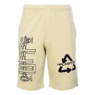 Logo imprimé en lettres, version Shorts décontractés, jaune