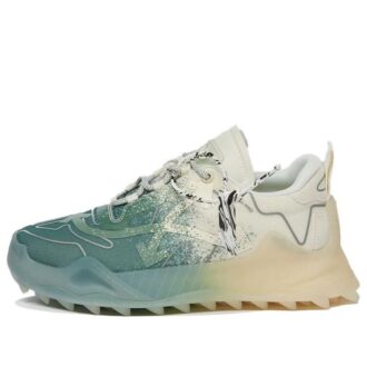 Odsy-1000 « Blanc Vert »