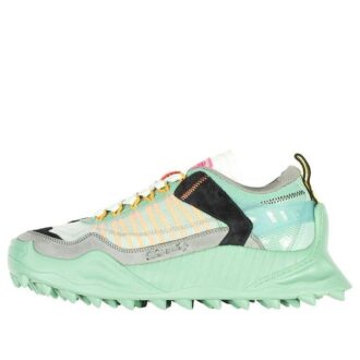 Odsy-1000 « Bleu clair »