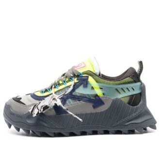 Odsy-1000 « Gris Vert Jaune »