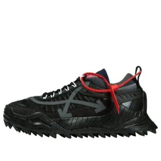 Odsy-1000 « Noir »