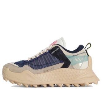 Odsy-1000 « Nude Blue »