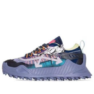 Odsy-1000 « Purple Multi »