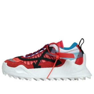 Odsy-1000 « Rouge »