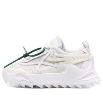 Odsy-1000 « White Green »