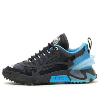 Odsy-2000 « Blue Black »