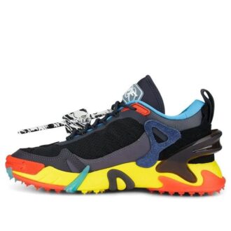 Odsy-2000 « Multicolore »