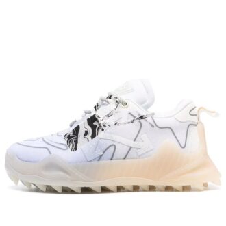 OFF- Out Of Office Baskets « Blanc Beige »