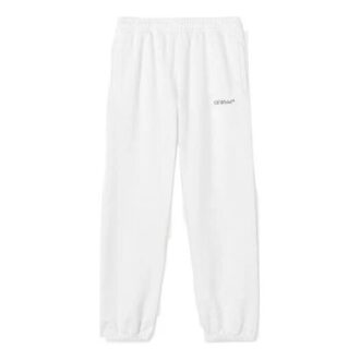 Off-White Hommes FW22 Imprimé flèches dans le dos, taille élastique, pantalon de sport/jogging blanc Off-White Hommes FW22 Imprimé flèches dans le dos, taille élastique, pantalon de sport/jogging blanc