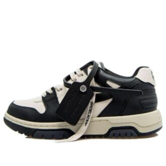 Off-White Out Of Office « Noir Beige »