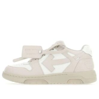 Off-White Série Out Of Office Baskets Beige