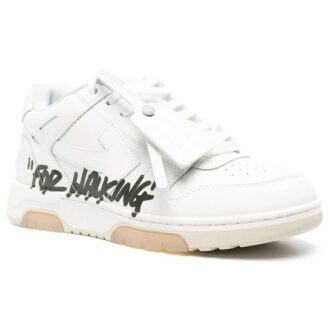 Out Of Office Basket « White Black »