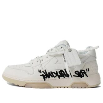 Out Of Office Loisirs Baskets Blanc/Noir