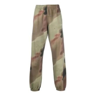 Pantalon de sport imprimé camouflage vert Pantalon de sport imprimé camouflage vert
