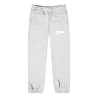 Pantalon de sport à imprimé et sangle en caoutchouc, version standard, gris