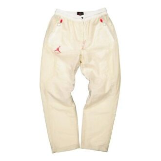 Pantalon de sport long Air Jordan x Off-White avec logo imprimé « Cream White »