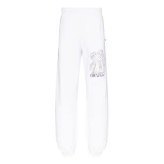 Pantalon de sport long avec logo imprimé, blanc