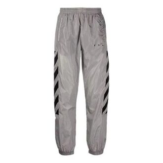 Pantalon de sport long à rayures et logo imprimé SS21, gris clair