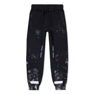 Pantalon de survêtement brossé Diagonal Galaxy