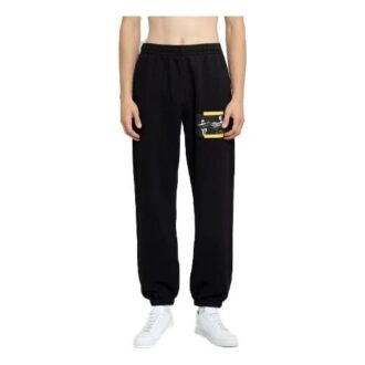 Pantalon de survêtement imprimé Caravaggio « Noir Jaune »