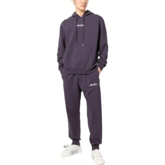 Pantalon de survêtement imprimé logo