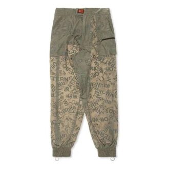 Pantalon de survêtement imprimé pour homme, vert