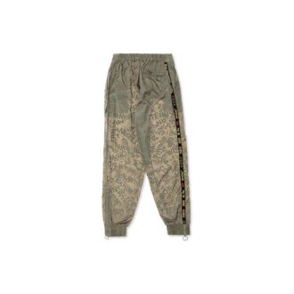 Pantalon de survêtement imprimé pour homme, vert