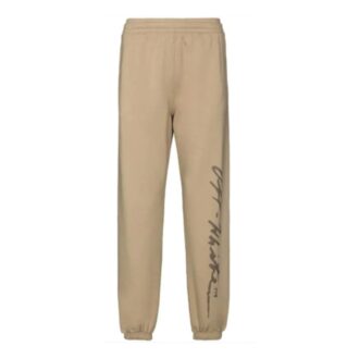Pantalon de survêtement Off-White x Browns 50 Mona Lisa