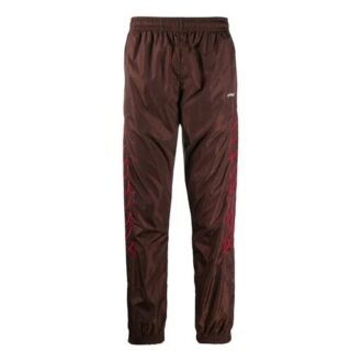 Pantalon de survêtement pour homme avec broderie Diagonale