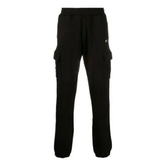Pantalon de survêtement style cargo avec nouveau logo