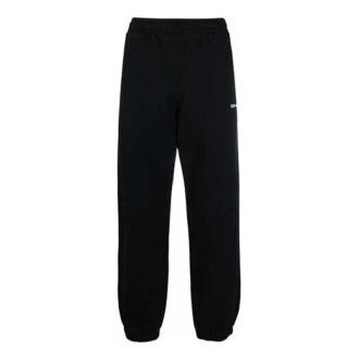 Pantalon long décontracté droit ample imprimé Off-White pour homme SS22 Noir