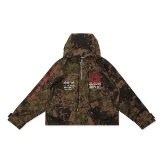 Pull à capuche zippé imprimé MONALISA pour homme, motif camouflage