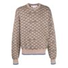 Pull en laine à motif logo et côtes Off-White pour homme, version beige