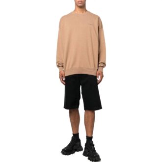 Pull en maille avec logo brodé Pull en maille avec logo brodé