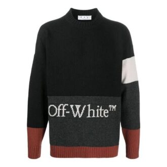 Pull homme multicolore FW20