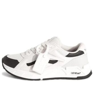 Runner B « Blanc Noir »