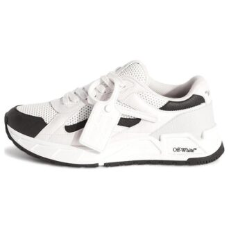 Runner B « Blanc Noir »